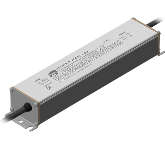Изображение товара LED-драйвер Argos ИПС120-700Т IP67 4300-6543 6627463