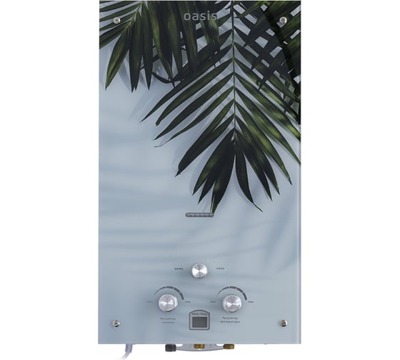 Изображение товара Газовый проточный водонагреватель OASIS серия Glass 20 LG