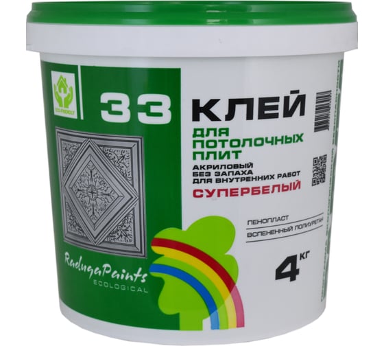 Изображение товара Клей для потолочных плит Радуга ВДАК Р-33 4 кг 141748