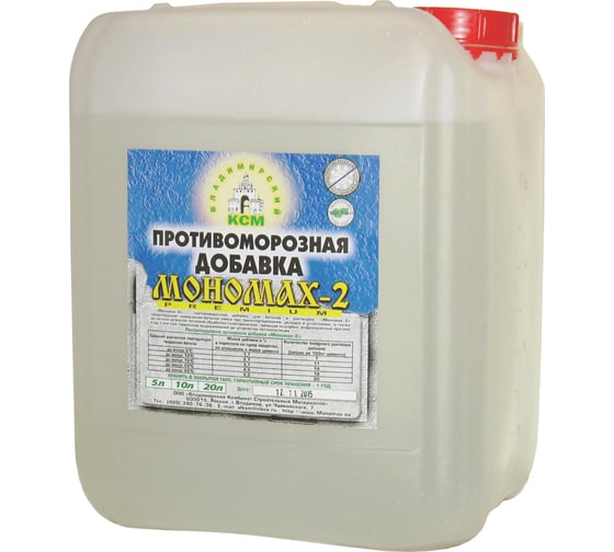 Изображение товара Противоморозная добавка Pr МОНОМАХ 5 л 3пмд5пр