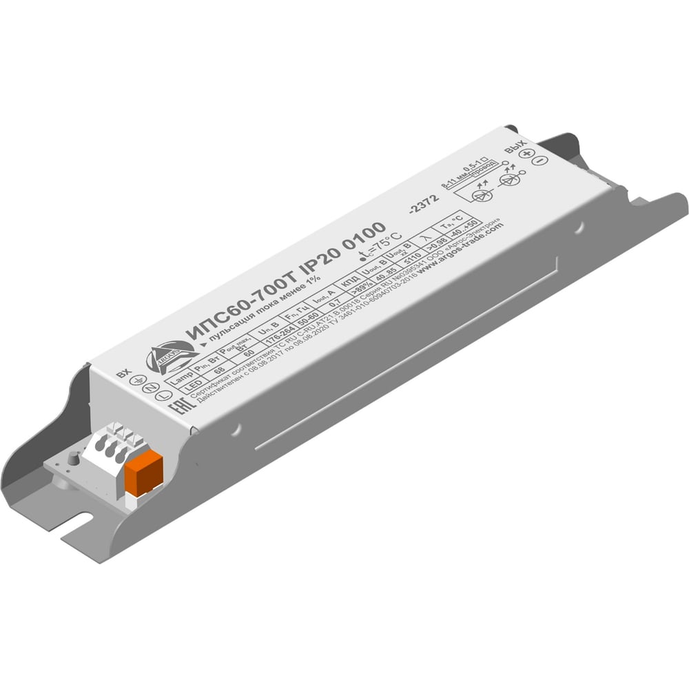 Изображение товара LED-драйвер Argos ИПС60-700Т IP20 24V 60W для светодиодных светильников