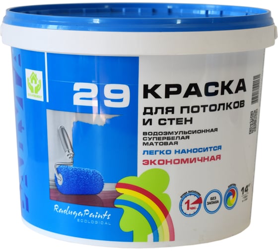 Изображение товара Краска Радуга ВД 29 14 кг 141831 4607017510131