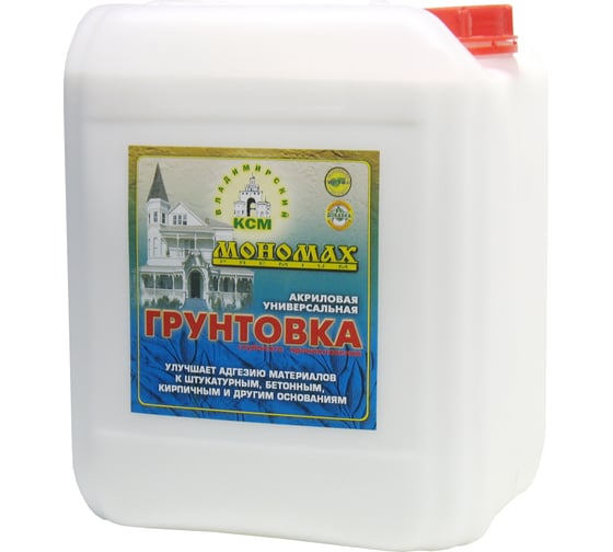 Изображение товара Грунтовка универсальная МОНОМАХ Pr (концентрат; 1:6; 10 л) 3гркон10б