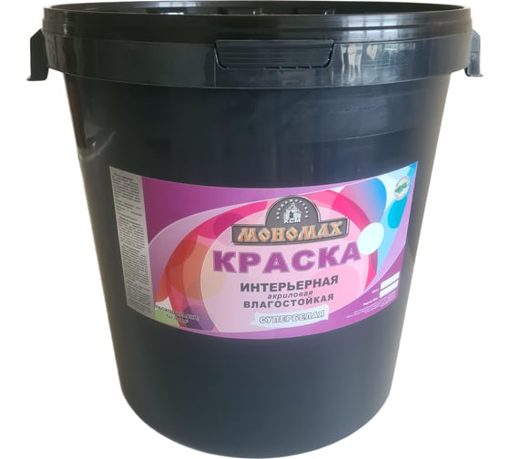 Изображение товара Краска МОНОМАХ интерьерная влагостойкая (супербелая; 40 кг) 2крвл40б