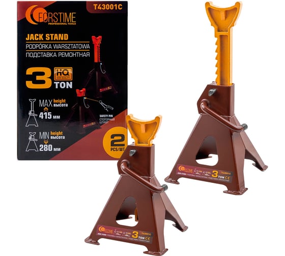 Изображение товара Подставка ремонтная FORSTIME 3 т (набор 2 шт) FT-T43001C(65026)
