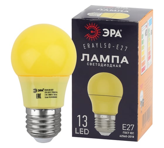 Изображение товара Набор ЭРА 5 штук лампочки STD ERAYL50E27 E27 3 Вт груша желтый для белтлайт Б0069380