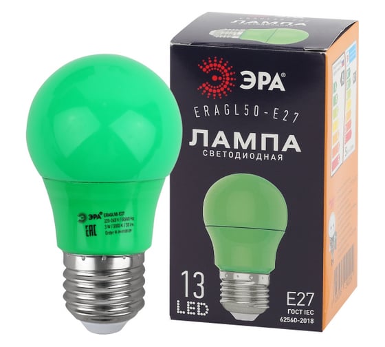 Изображение товара Набор ЭРА 5 штук лампочки STD ERAGL50E27 E27 3 Вт груша зеленый для белтлайт Б0069377