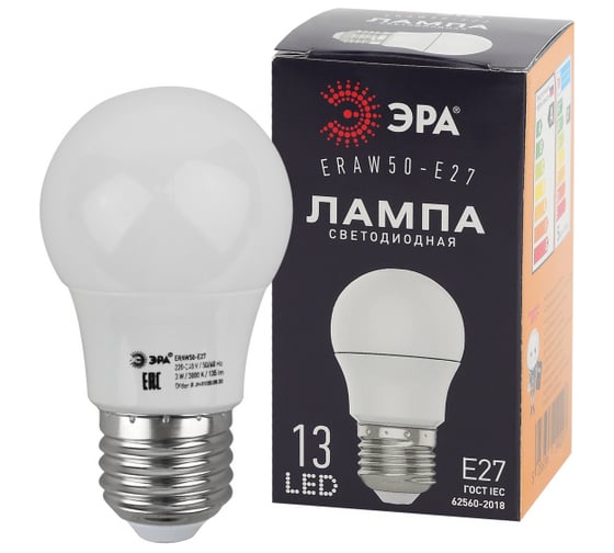 Изображение товара Набор ЭРА 10 штук лампочки STD ERAW50E27 E27 3 Вт груша белый для белтлайт Б0069379
