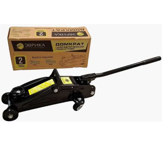 Изображение товара Домкрат гидравлический подкатной Эврика 2 т ER-82106
