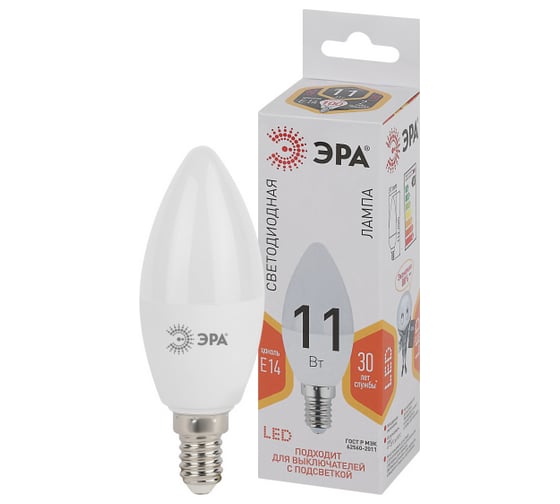 Изображение товара Набор ЭРА 10 штук лампочки STD LED B3511W827E14 светодиодные (EC) E14 / Е14 11Вт свеча теплый белый Б0057752