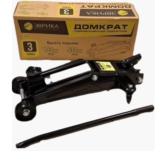 Изображение товара Гидравлический домкрат подкатной 3т Эврика ER-82108 885598