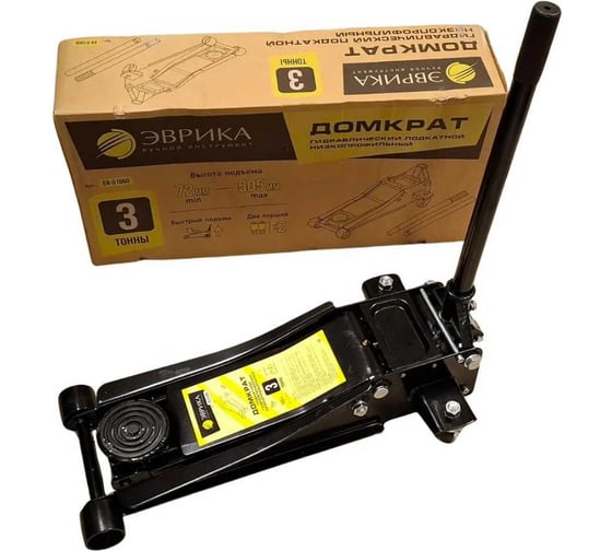 Изображение товара Гидравлический домкрат подкатной 3т низкопрофильный с быстрым подъемом Эврика ER-81060 885597