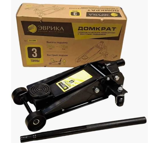 Изображение товара Гидравлический домкрат подкатной 3т с быстрым подъемом Эврика ER-81040 271915
