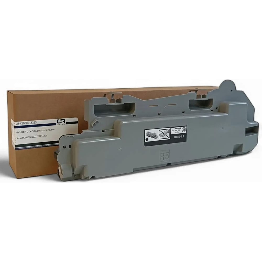 Изображение товара Бункер CopyRite CR-XE008R13215 (008R13215) для Xerox SC2020/SC2022 2073271