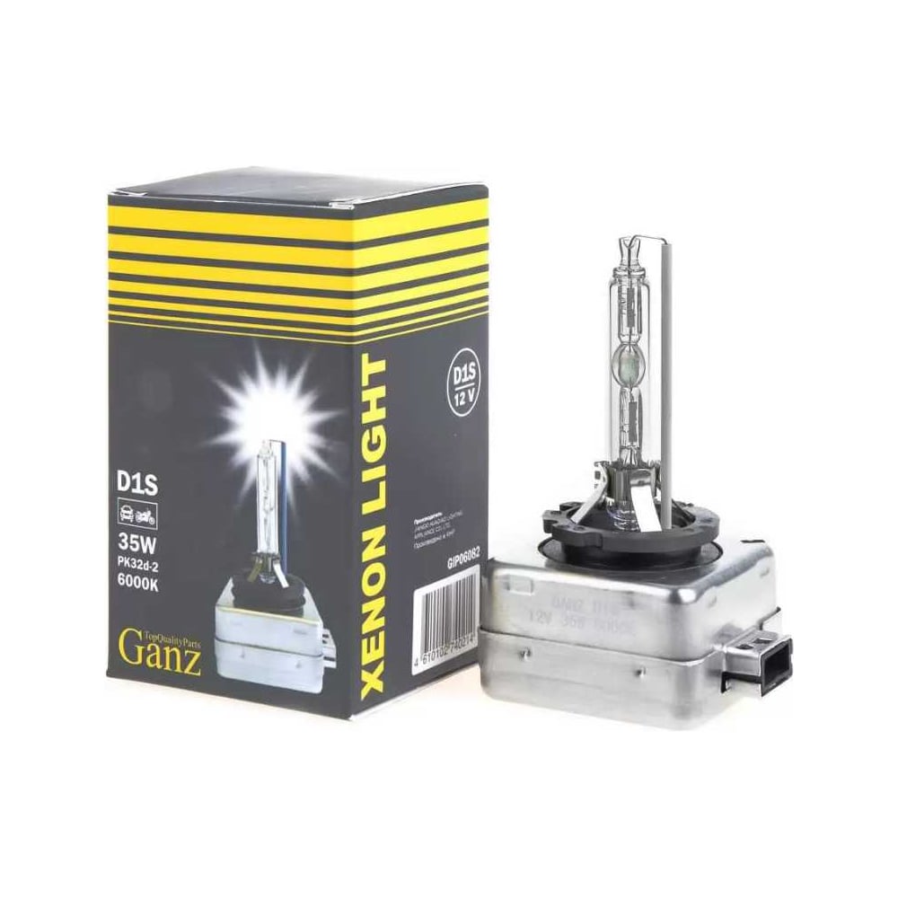Изображение товара Ксеноновая лампа Ganz D1S 12V 35W 6000K PK32d-2 для автомобильных фар