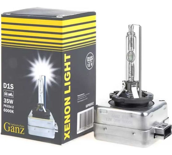 Изображение товара Лампа ксеноновая Ganz D1S 12V 35W PK32d-2 6000K GIP06082