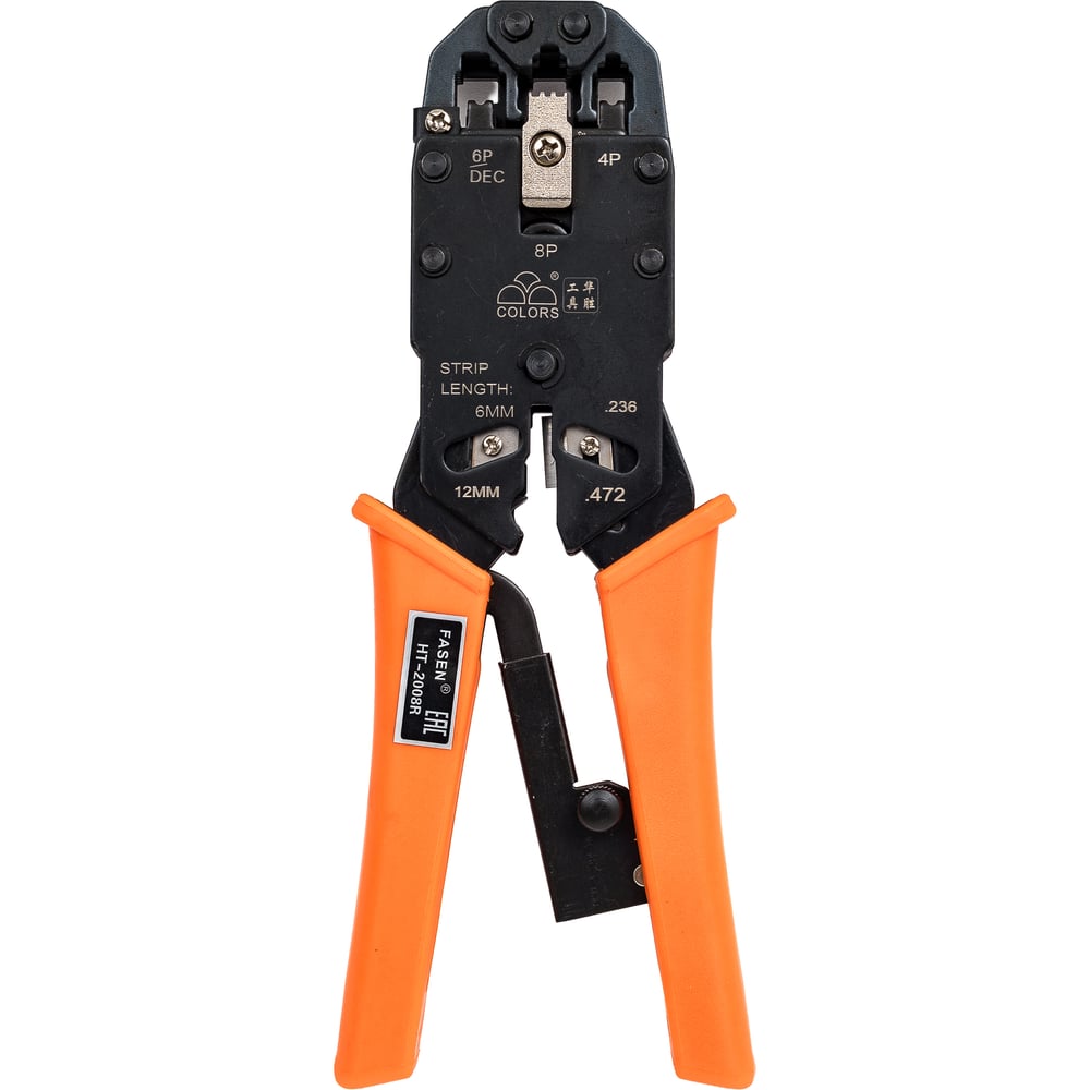 Изображение товара Кримпер для обжима кабельных наконечников Fasen HT-2008R 64432