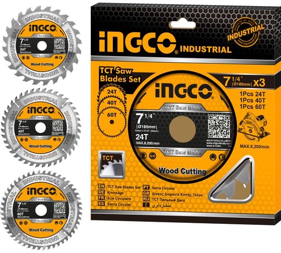Изображение товара Набор пильных дисков по дереву (3 шт; 185х30 мм) INGCO TSB51852153