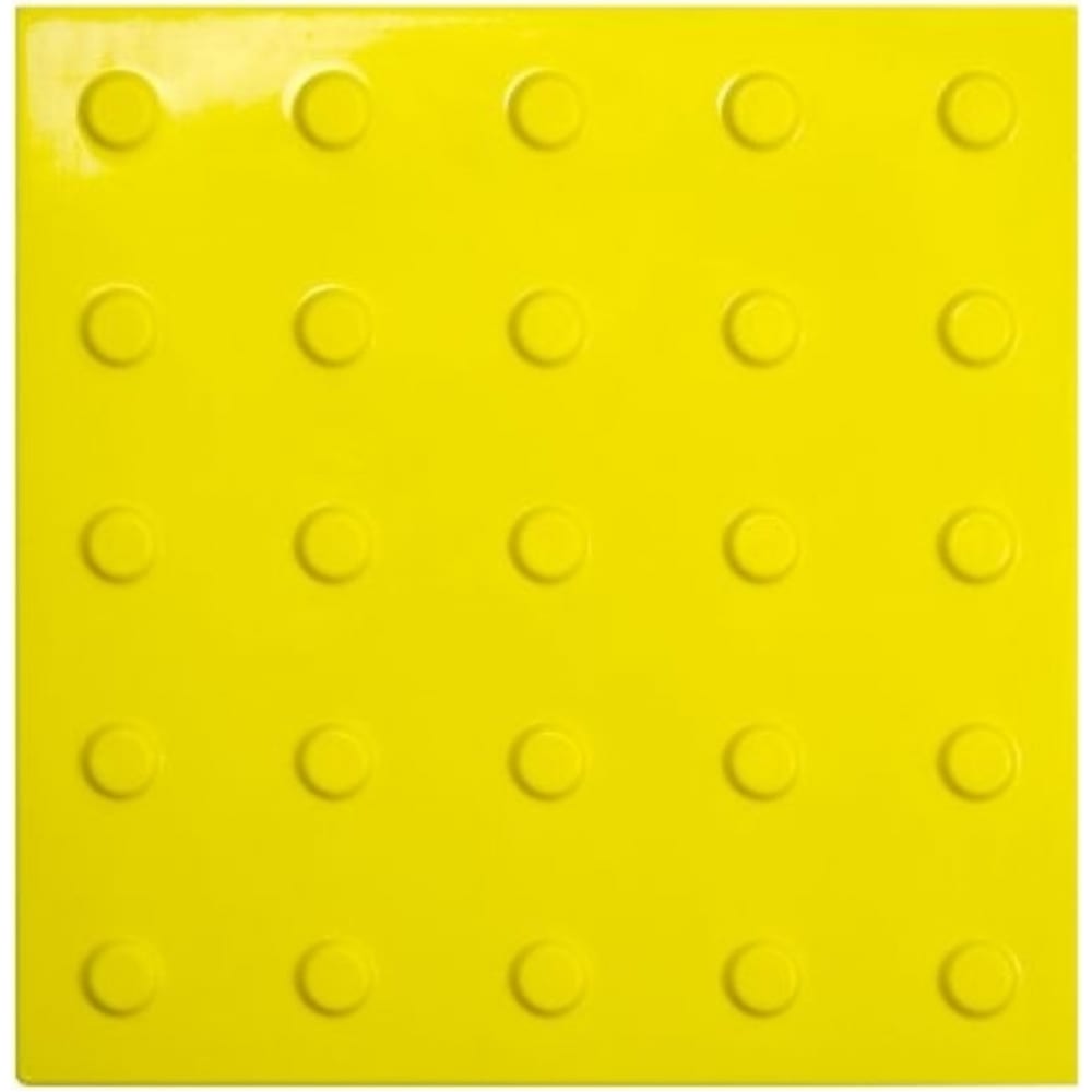 Тактильная плитка PALITRA TECHNOLOGY, цвет желтый преодолимое препятствие - фото 1