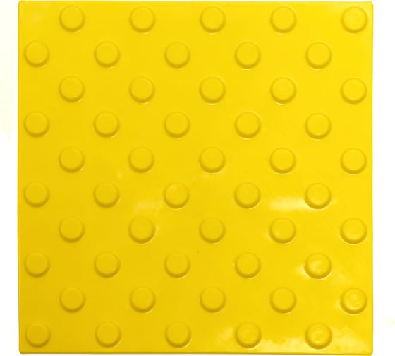 Изображение товара Тактильная плитка непреодолимое препятствие PALITRA TECHNOLOGY конусы шахматные 10шт 50245-3-PU-300x300x4-Y-10