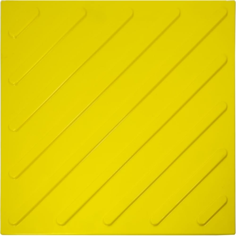 Тактильная плитка PALITRA TECHNOLOGY, цвет желтый 50245-4-PVC-500x500x4-Y-10 смена направления движения - фото 1
