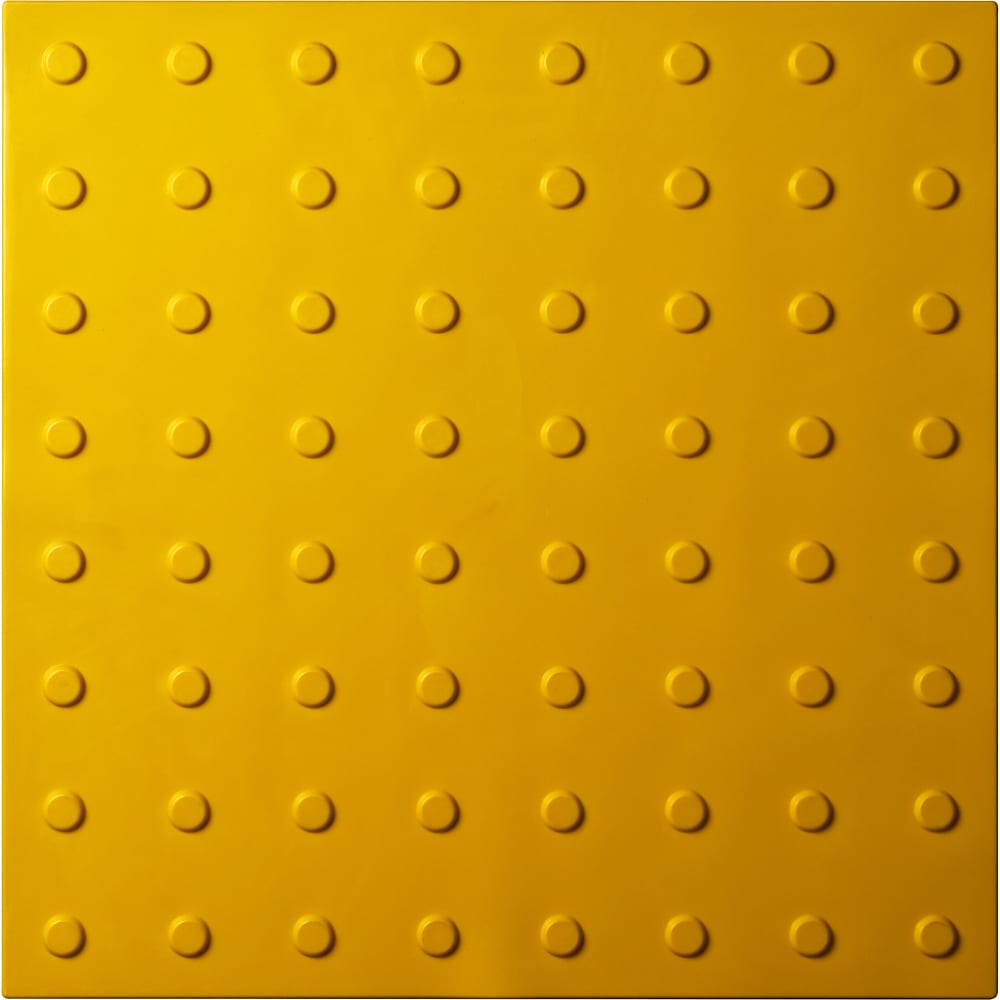 Тактильная плитка PALITRA TECHNOLOGY, цвет желтый преодолимое препятствие, поле внимания - фото 1