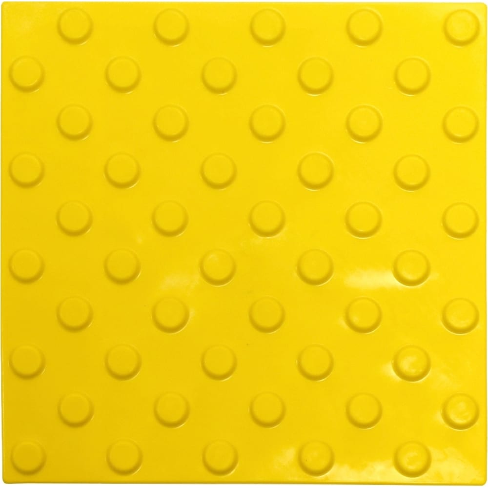 Тактильная плитка PALITRA TECHNOLOGY, цвет желтый непреодолимое препятствие - фото 1
