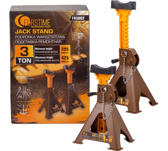 Изображение товара Подставка ремонтная FORSTIME 3 т, 2 шт FT-T43002(61021)