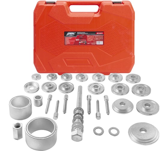 Изображение товара Набор инструментов для замены сайлентблоков, втулок и подшипников JBC 32 предмета JBC-933T4(64804)