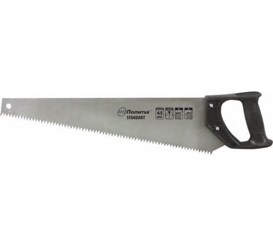 Изображение товара Ножовка по дереву Политех Standart 450 мм 2505045