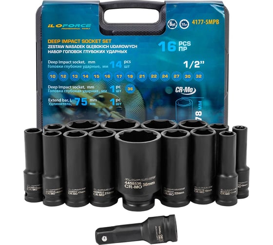 Изображение товара Набор головок глубоких ударных iLOFORCE 16 предметов, 1/2 IF-4177-5MPB(64729)