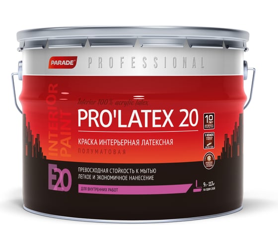 Изображение товара Краска латексная PARADE PRO'LATEX Е20 база А полуматовая 9 л Россия Лк-00003419