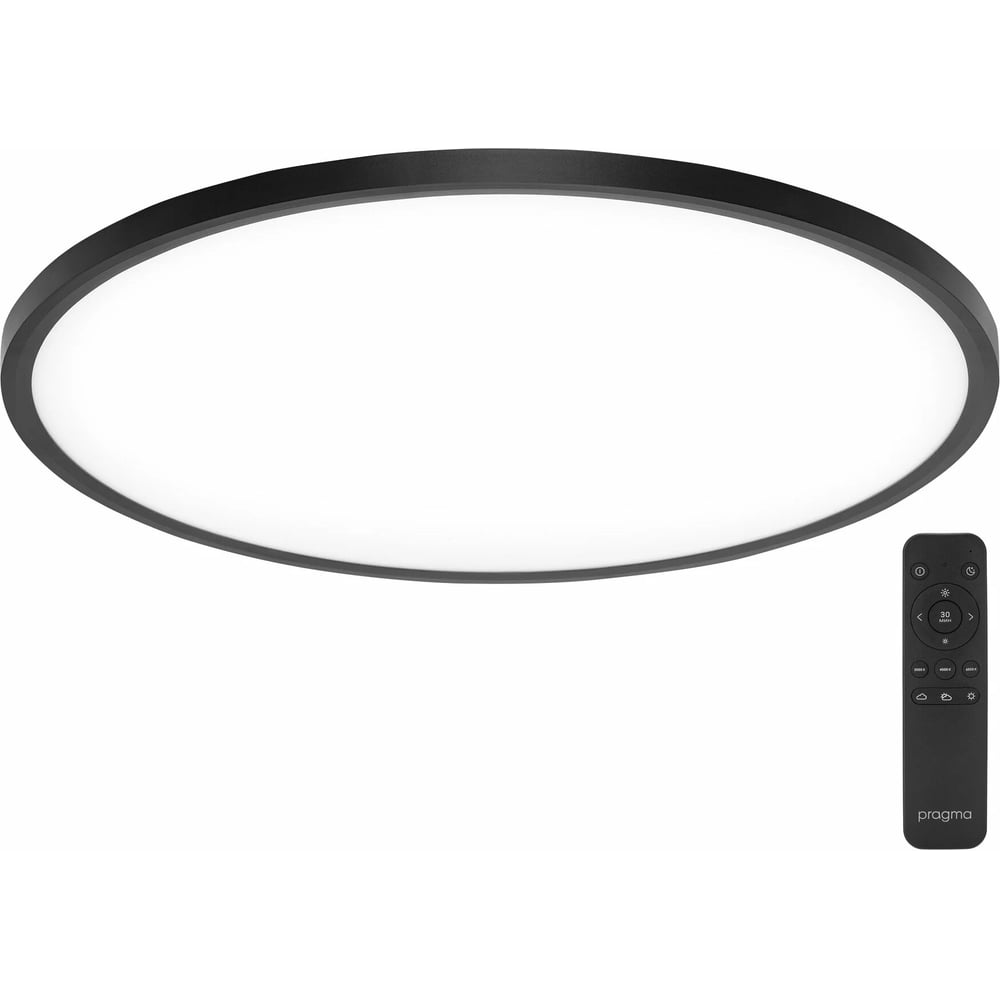 Изображение товара Современный светодиодный потолочный светильник Pragma Simum 50W с регулируемой яркостью