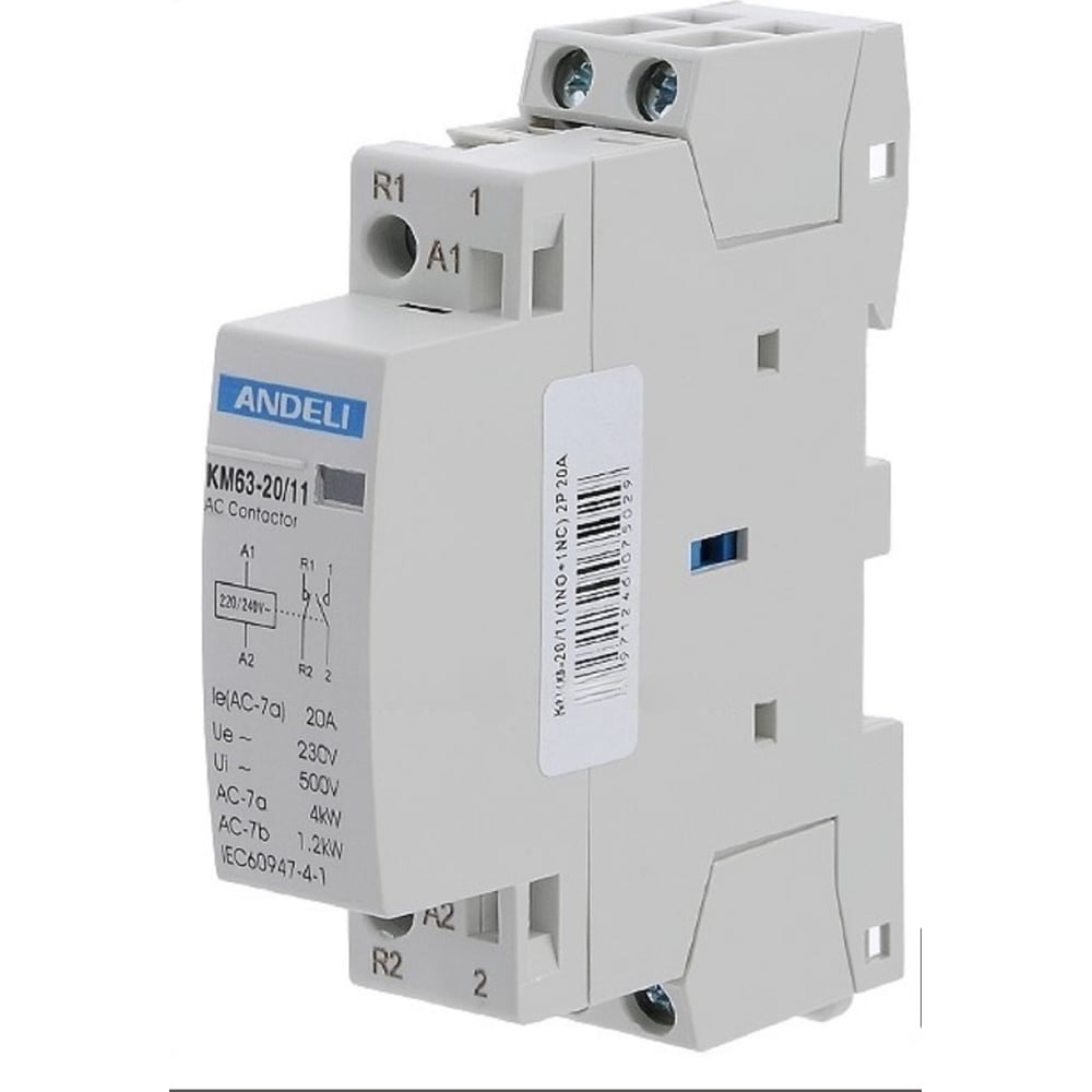 Изображение товара Модульный контактор ANDELI КМ63-20/11 20А 230В DIN-рейка