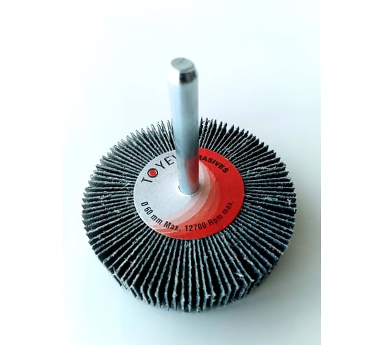 Изображение товара Лепестковая шлифовальная щетка Toyev SZM на шпинделе Zc 60x15x6 P120 (2шт/упак) Цирконий 101062