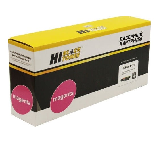 Изображение товара Тонер-картридж Hi-Black для Xerox Phaser 6121MFP, M, 2,6K HB-106R01474