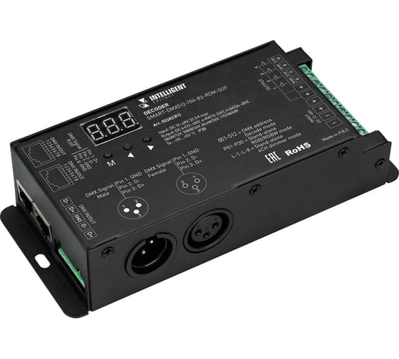 Изображение товара Декодер INTELLIGENT ARLIGHT SMART-DMX512-104-83-RDM-SUF IARL, IP20 металл 1шт 023823(1)