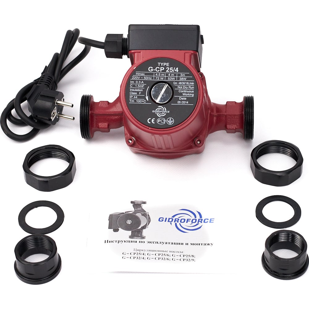 Изображение товара Циркуляционный насос GIDRO FORCE CP25/4 180мм для отопления горячей воды толстостенный корпус