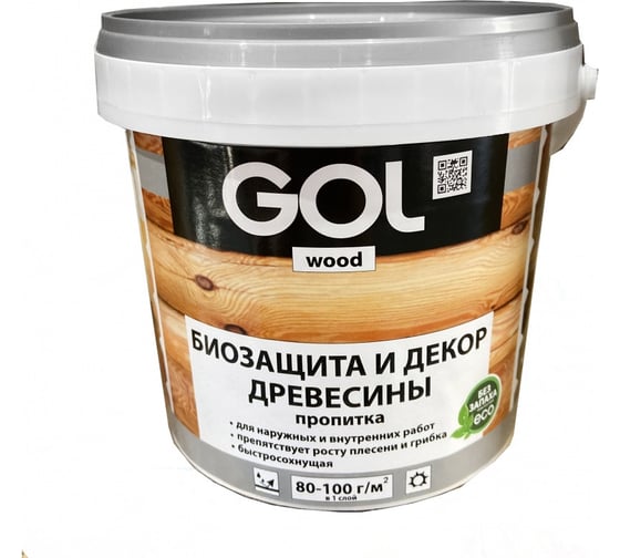 Изображение товара Защитно-декоративная пропитка Palizh GOL wood AQUA 2,5 кг, красное дерево Wd.232.06-2,5 11606237