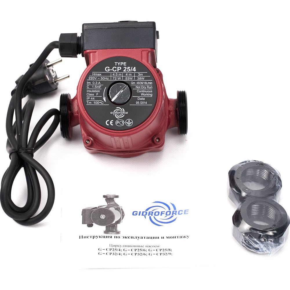 Изображение товара Циркуляционный насос GIDRO FORCE трехскоростной CP25/4(130mm)