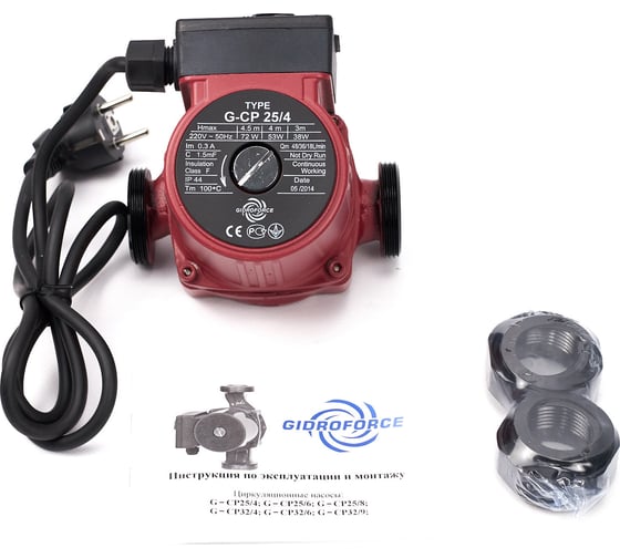 Изображение товара Циркуляционный насос GIDRO FORCE трехскоростной CP25/4(130mm)
