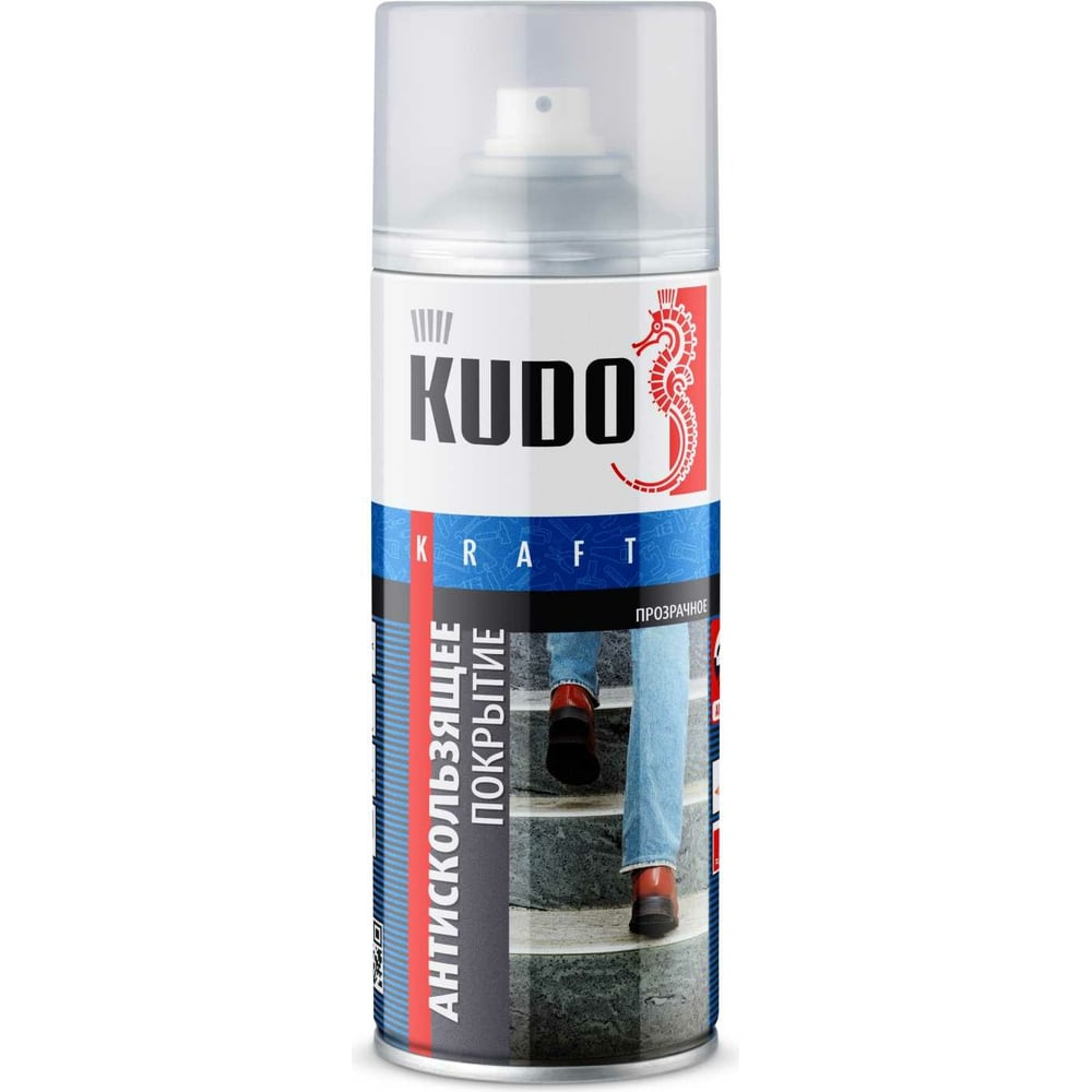 Антискользящее покрытие KUDO 5401 KU-5401