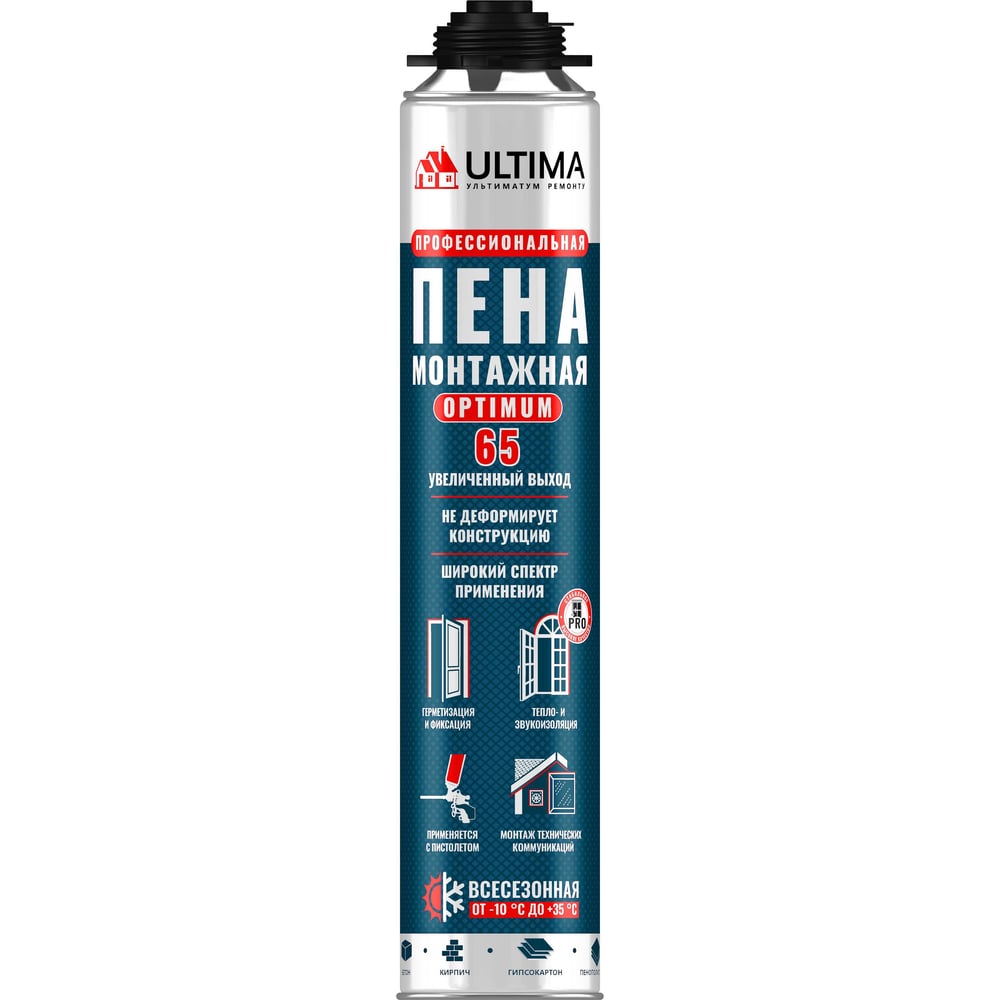 Пена монтажная Профессиональная монтажная пена ULTIMA OPTIMUM Pro 65 UPOAS65