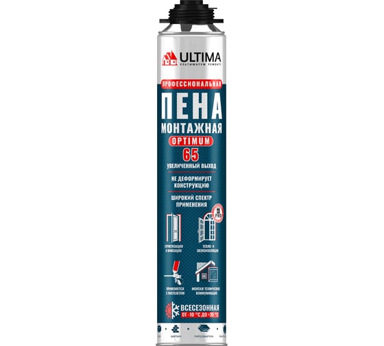 Изображение товара Монтажная профессиональная всесезонная пена ULTIMA OPTIMUM Pro 65, 780мл UPOAS65