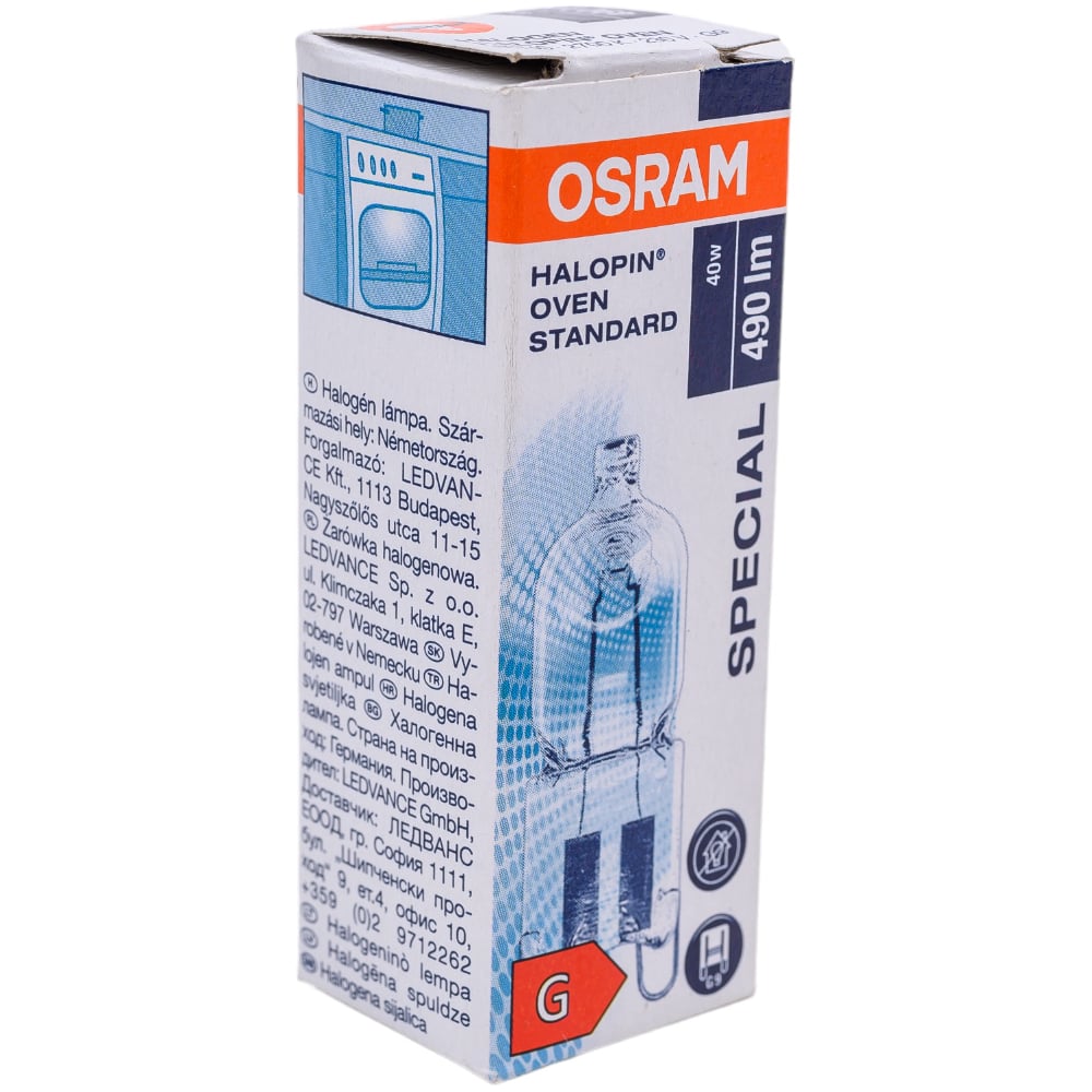 фото Капсульная галогенная лампа osram