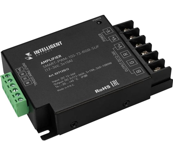 Изображение товара Усилитель INTELLIGENT ARLIGHT SMART-PWM-103-73-RGB-SUF Black IARL, IP20 металл, 1шт 027125(1)
