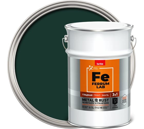 Изображение товара Грунт-эмаль по ржавчине FERRUM LAB  3 в 1 гладкая зеленая RAL 6005 глянцевая, банка 4,5 л, 221023