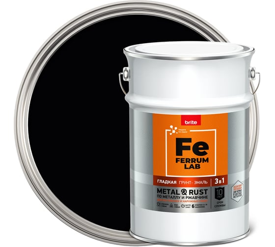 Изображение товара Грунт-эмаль по ржавчине FERRUM LAB  3 в 1 гладкая черная RAL 9005 глянцевая, банка 4,5 л, 221027