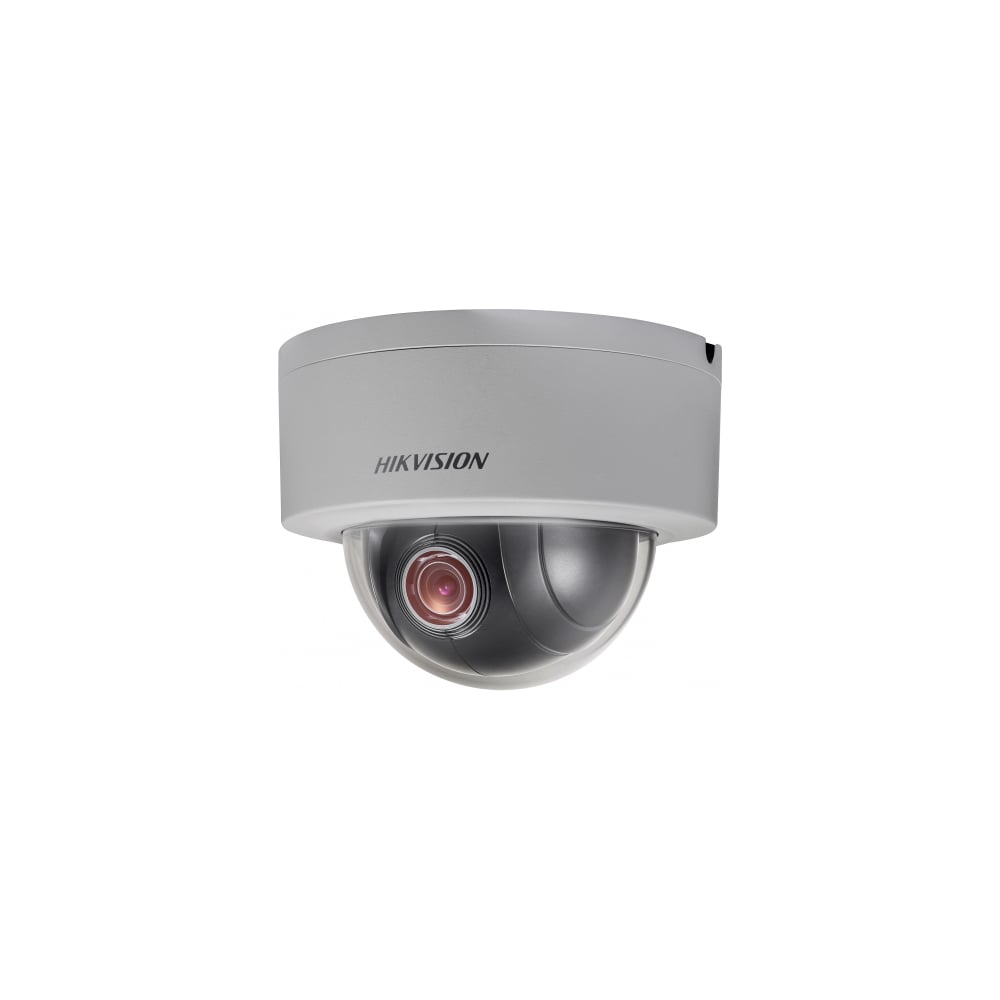 фото Уличная ip камера hikvision