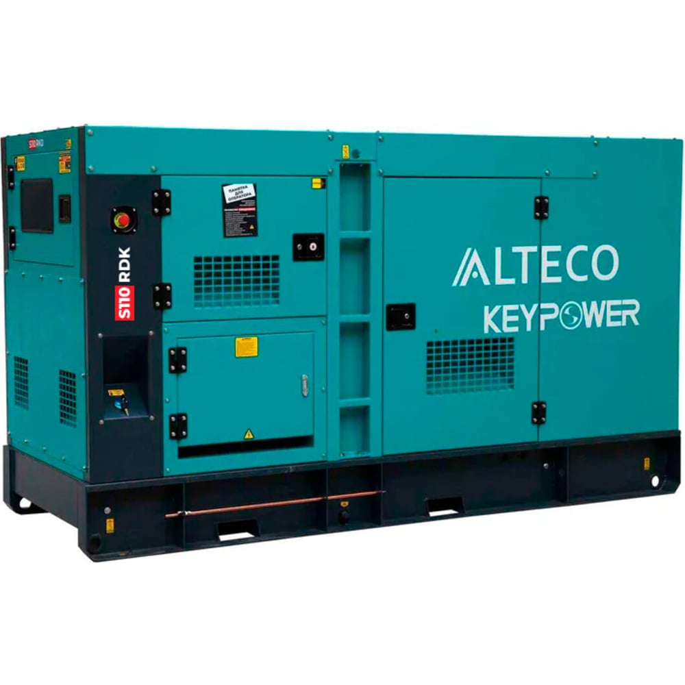 Изображение товара Дизельный генератор ALTECO S70 RDK 48 кВт с автоматическим запуском